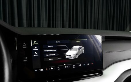 Skoda Octavia IV, 2021 год, 1 849 000 рублей, 16 фотография