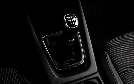 Skoda Octavia IV, 2021 год, 1 849 000 рублей, 18 фотография