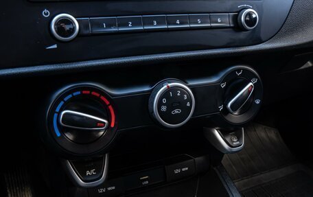 KIA Rio IV, 2020 год, 1 399 000 рублей, 14 фотография