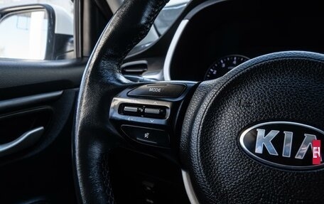 KIA Rio IV, 2020 год, 1 399 000 рублей, 16 фотография