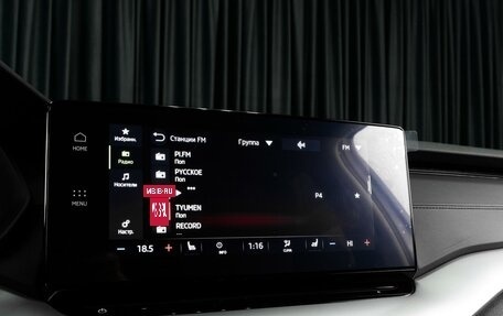 Skoda Octavia IV, 2021 год, 1 849 000 рублей, 14 фотография