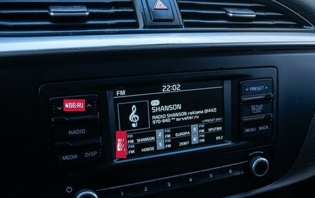 KIA Rio IV, 2020 год, 1 399 000 рублей, 13 фотография