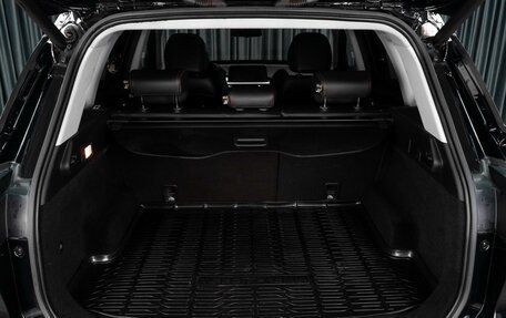 Chery Tiggo 7 Pro, 2022 год, 1 649 000 рублей, 27 фотография