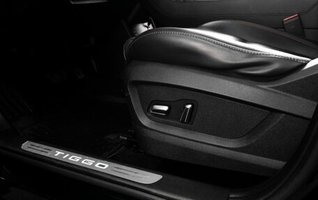 Chery Tiggo 7 Pro, 2022 год, 1 649 000 рублей, 25 фотография