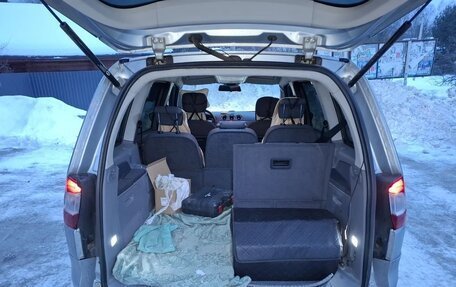 Ford Galaxy II, 2007 год, 600 000 рублей, 4 фотография