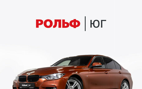 BMW 3 серия, 2017 год, 2 288 000 рублей, 1 фотография