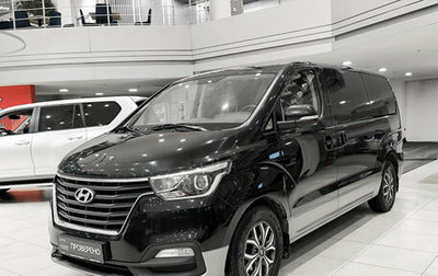 Hyundai H-1 II рестайлинг, 2019 год, 2 995 000 рублей, 1 фотография