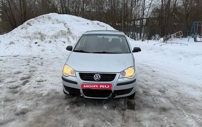 Volkswagen Polo IV рестайлинг, 2008 год, 315 000 рублей, 1 фотография