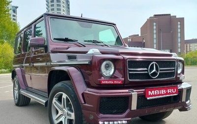 Mercedes-Benz G-Класс W463 рестайлинг _ii, 2009 год, 4 500 000 рублей, 1 фотография