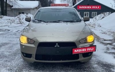 Mitsubishi Lancer IX, 2008 год, 680 000 рублей, 1 фотография