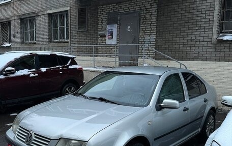 Volkswagen Bora, 1999 год, 300 000 рублей, 1 фотография