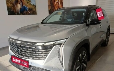 Geely Atlas, 2025 год, 4 080 990 рублей, 1 фотография