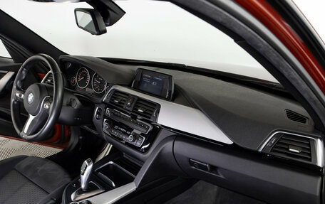 BMW 3 серия, 2017 год, 2 288 000 рублей, 7 фотография
