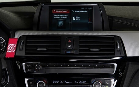 BMW 3 серия, 2017 год, 2 288 000 рублей, 15 фотография