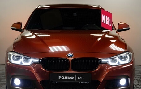 BMW 3 серия, 2017 год, 2 288 000 рублей, 29 фотография