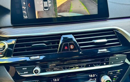 BMW 5 серия, 2017 год, 3 650 000 рублей, 12 фотография