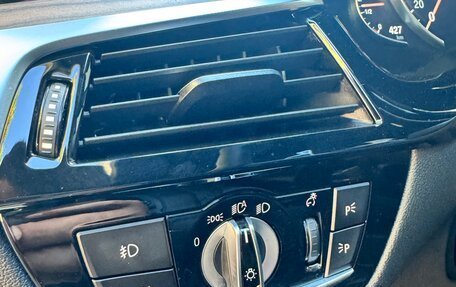 BMW 5 серия, 2017 год, 3 650 000 рублей, 15 фотография