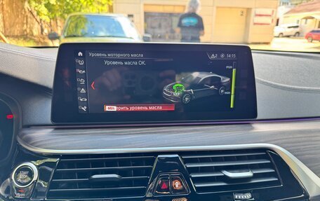 BMW 5 серия, 2017 год, 3 650 000 рублей, 20 фотография