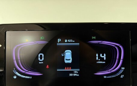 KIA Sportage IV рестайлинг, 2022 год, 3 749 000 рублей, 12 фотография