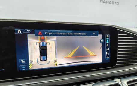 Mercedes-Benz GLS, 2024 год, 17 200 000 рублей, 13 фотография