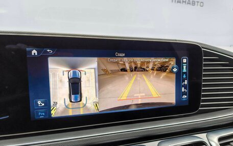 Mercedes-Benz GLS, 2024 год, 17 200 000 рублей, 12 фотография