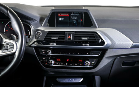 BMW X3, 2018 год, 3 985 000 рублей, 15 фотография