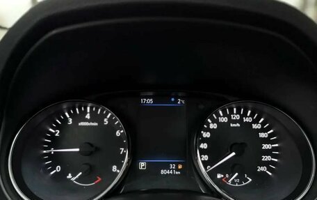 Nissan Qashqai, 2021 год, 2 567 000 рублей, 17 фотография