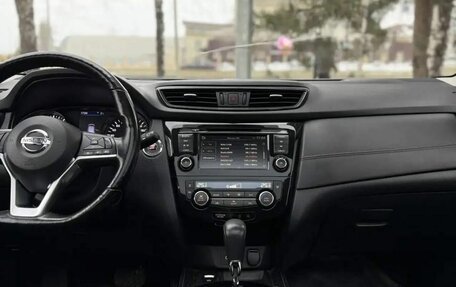 Nissan Qashqai, 2021 год, 2 567 000 рублей, 16 фотография