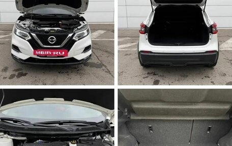 Nissan Qashqai, 2021 год, 2 567 000 рублей, 13 фотография