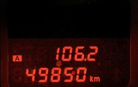 Mitsubishi Pajero IV, 2015 год, 3 399 000 рублей, 13 фотография