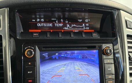 Mitsubishi Pajero IV, 2015 год, 3 399 000 рублей, 25 фотография