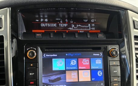 Mitsubishi Pajero IV, 2015 год, 3 399 000 рублей, 26 фотография