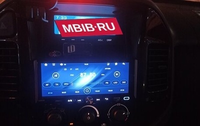 Mitsubishi Pajero III рестайлинг, 2004 год, 1 100 000 рублей, 1 фотография