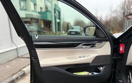 BMW 7 серия, 2019 год, 6 200 000 рублей, 10 фотография