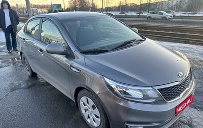 KIA Rio III рестайлинг, 2016 год, 1 130 000 рублей, 1 фотография