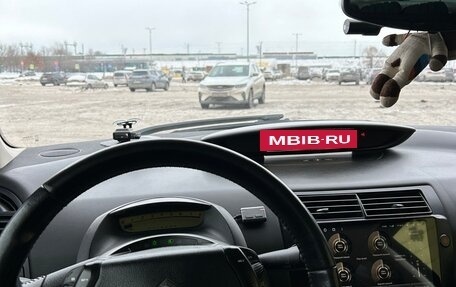 Citroen C4 II рестайлинг, 2006 год, 449 000 рублей, 10 фотография