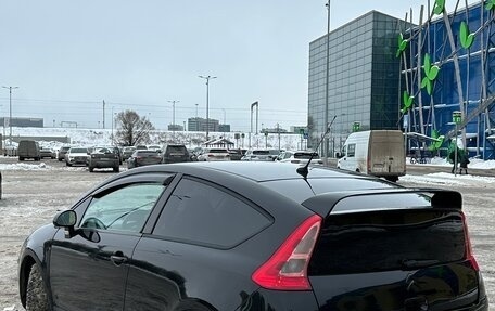 Citroen C4 II рестайлинг, 2006 год, 449 000 рублей, 3 фотография