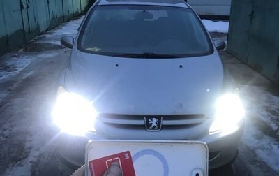 Peugeot 307 I, 2002 год, 350 000 рублей, 1 фотография
