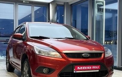 Ford Focus II рестайлинг, 2008 год, 369 000 рублей, 1 фотография