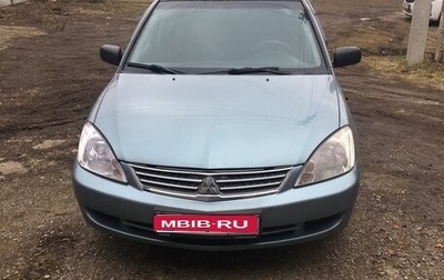 Mitsubishi Lancer IX, 2006 год, 1 фотография