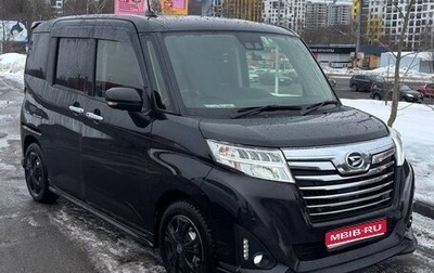 Daihatsu Thor I, 2019 год, 1 100 000 рублей, 1 фотография