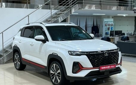 Changan CS35 Plus, 2023 год, 1 899 900 рублей, 1 фотография