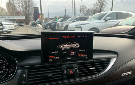 Audi A7, 2015 год, 2 499 000 рублей, 10 фотография