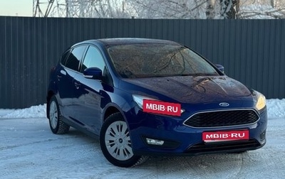 Ford Focus III, 2017 год, 945 000 рублей, 1 фотография