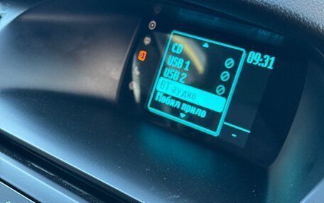 Ford Focus III, 2017 год, 945 000 рублей, 22 фотография