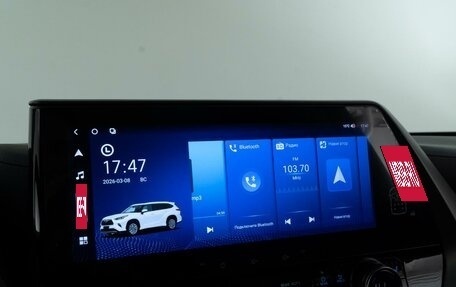 Toyota Highlander, 2021 год, 4 298 055 рублей, 24 фотография