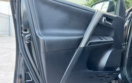 Toyota RAV4, 2013 год, 1 800 000 рублей, 21 фотография