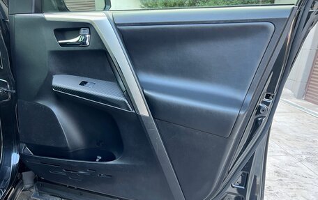 Toyota RAV4, 2013 год, 1 800 000 рублей, 14 фотография