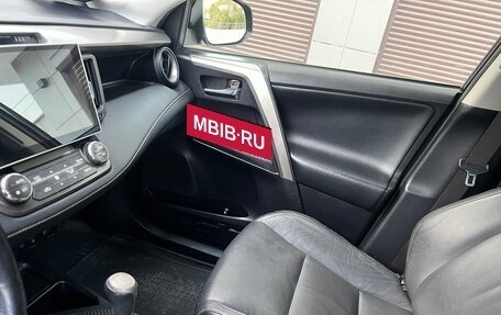 Toyota RAV4, 2013 год, 1 800 000 рублей, 23 фотография