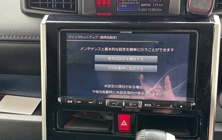 Daihatsu Thor I, 2019 год, 1 100 000 рублей, 18 фотография